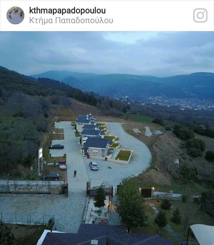 Ktima Papadopoulou Aparthotel Krioneri  Exterior photo